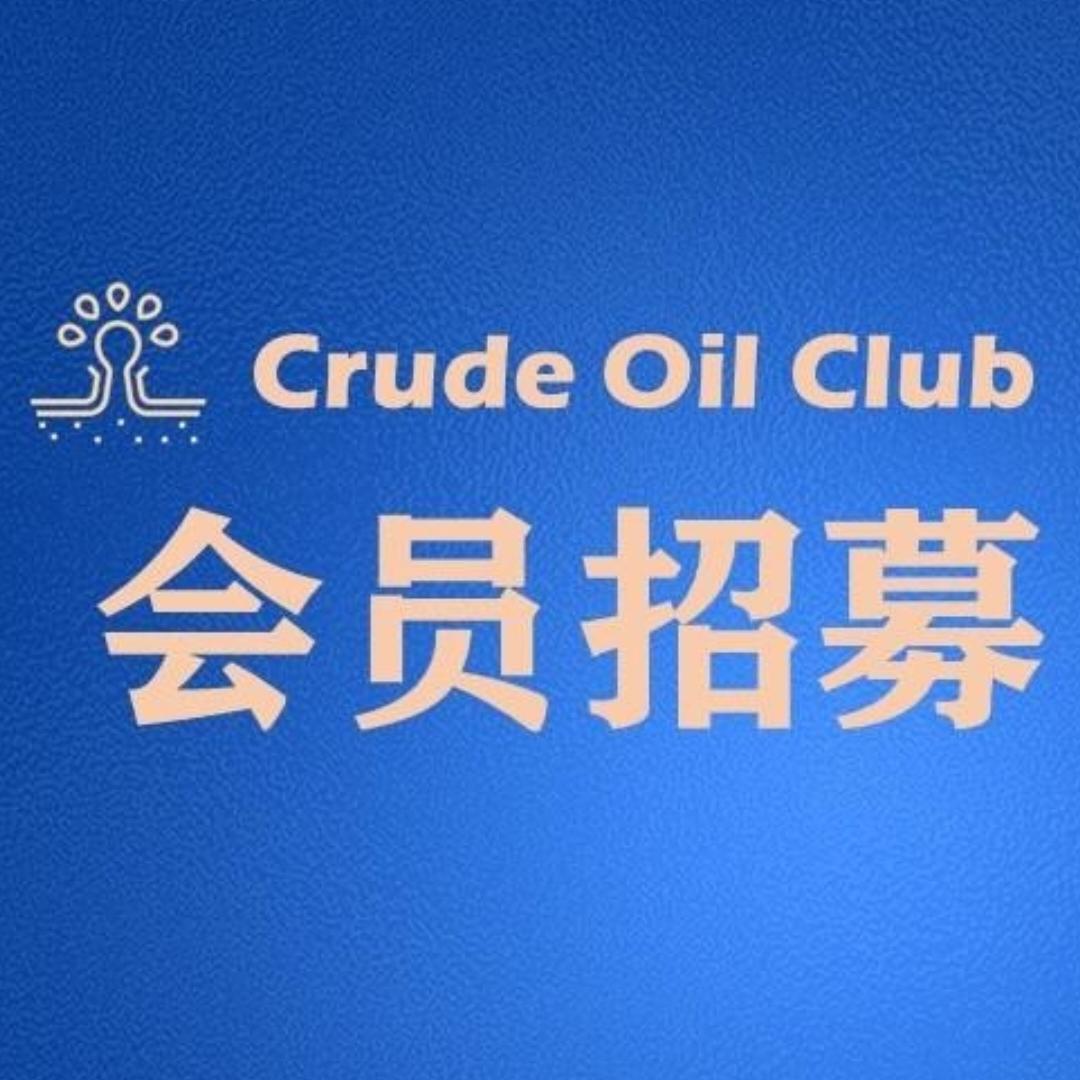 抓住原油，抓住了好多能源化工类品种的节奏。