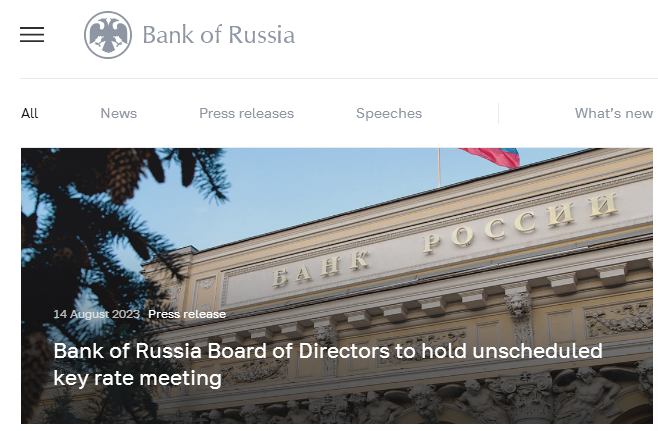 俄央行将召开紧急会议，或宣布加息（来源：俄央行网站）