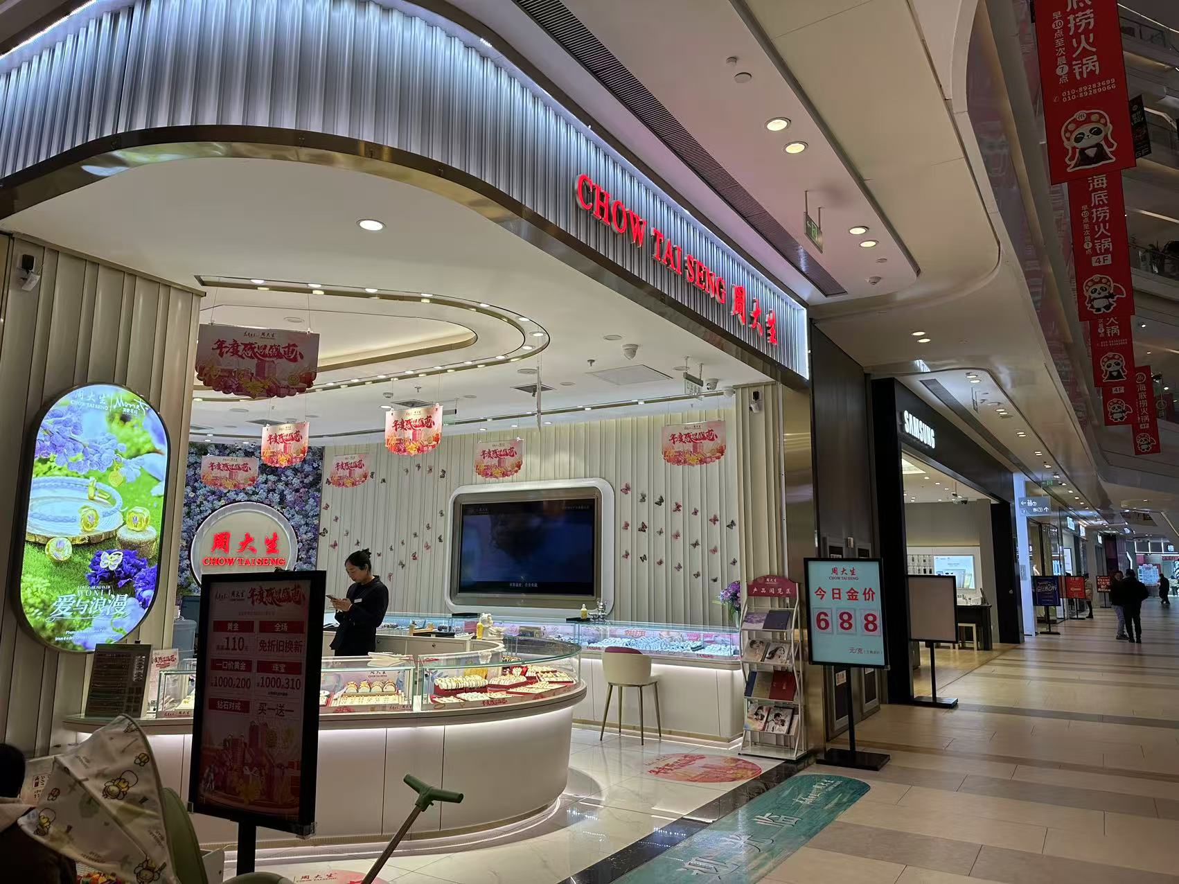 74ac2278-1172-4f3b-9dd5-01d11c505a6d.png 74ac2278-1172-4f3b-9dd5-01d11c505a6d.png